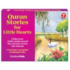 My Quran Stories for Little Hearts Gift Box-7 (Six Paperback Books)